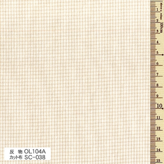 sakizomemomen OL104 カット布
