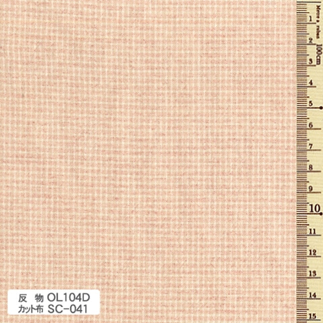sakizomemomen OL104 カット布