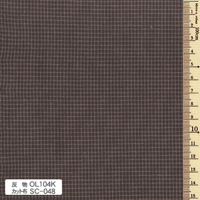 sakizomemomen OL104 カット布