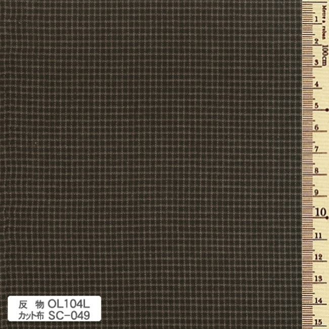 sakizomemomen OL104 カット布