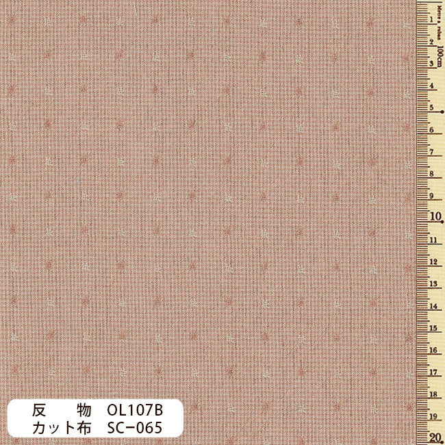 sakizomemomen OL107 カット布