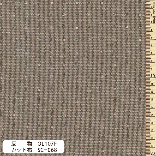 sakizomemomen OL107 カット布