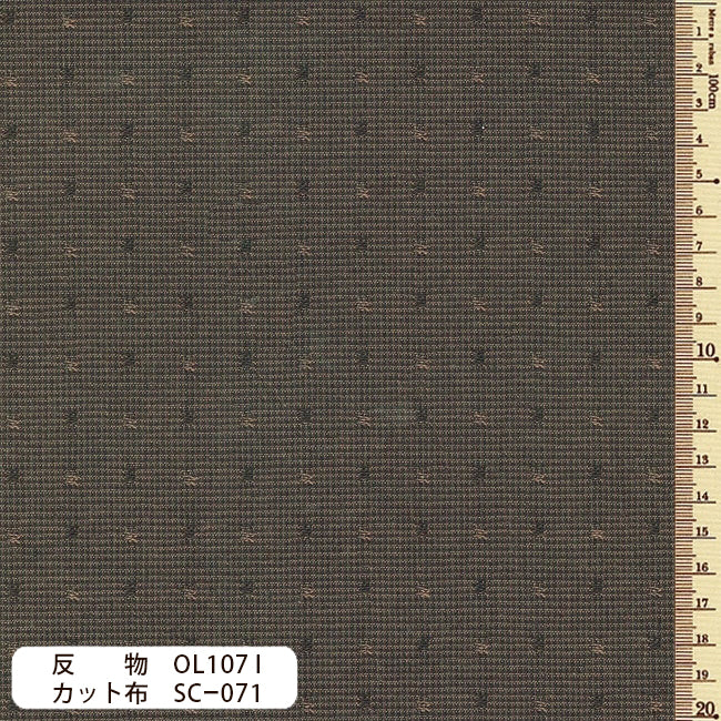 sakizomemomen OL107 カット布