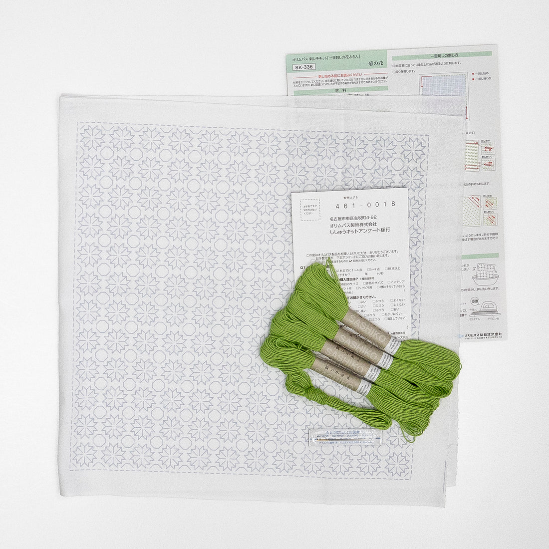 SK-336 Hitomezashi Sashiko Sampler, chrysanthemum flower (white)