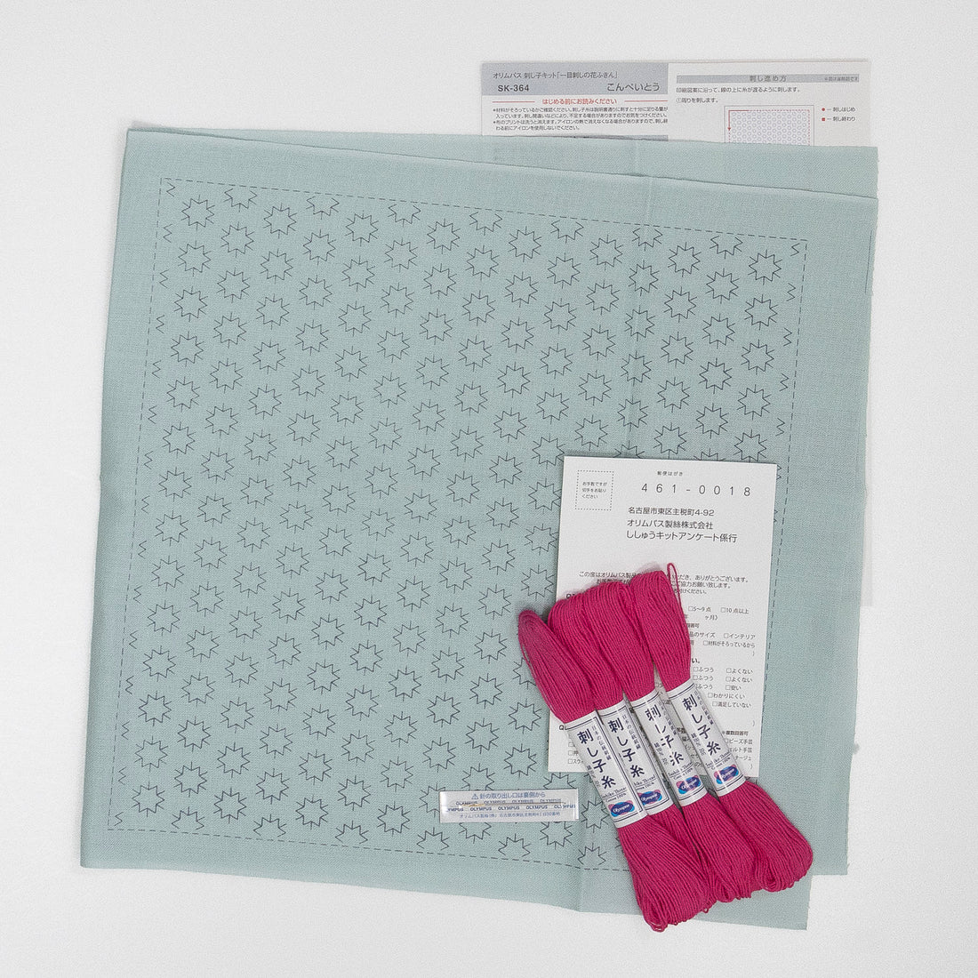 SK-364 Konpeito (light blue)