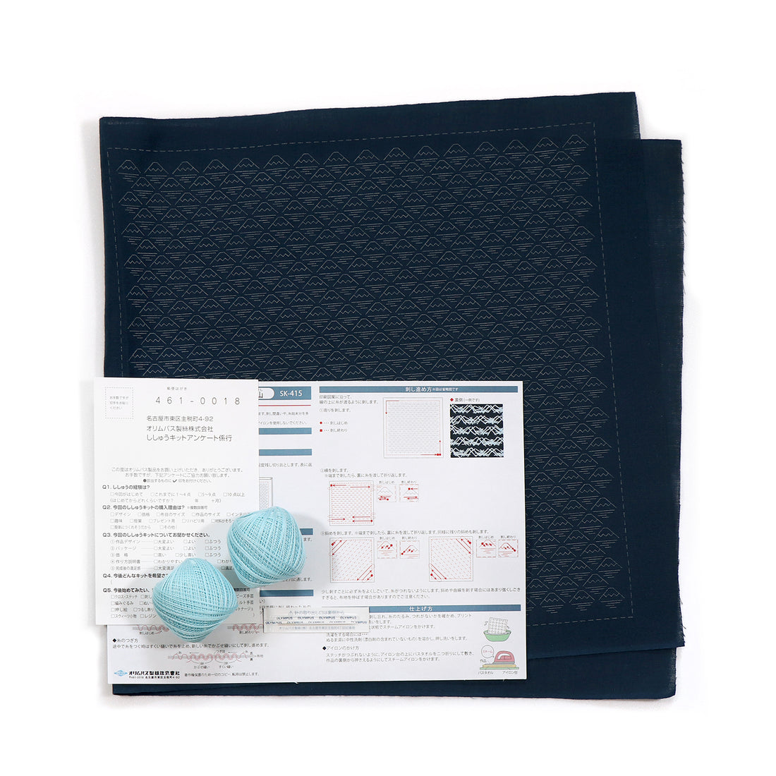 SK-415 Mt. Fuji (indigo)