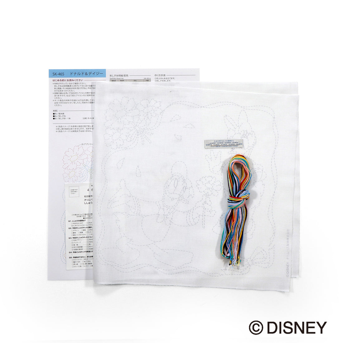 SK-465 Donald & Daisy