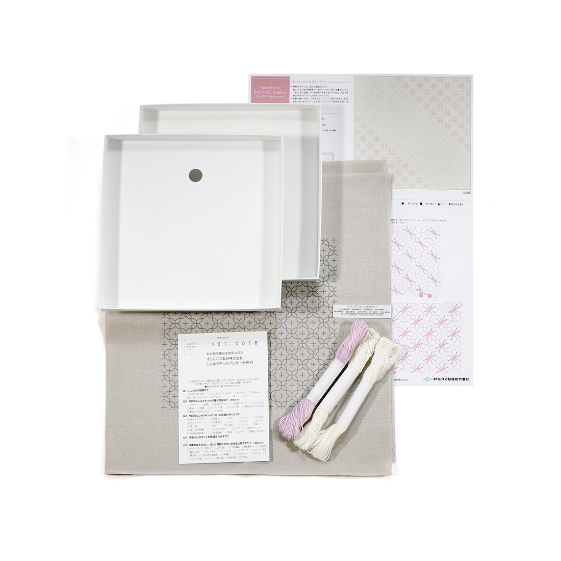 SK-438 Juji-Hanazashi