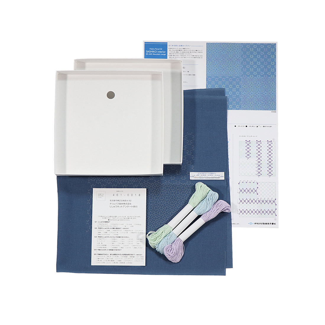 SK-440 Mountain range Tsuzuki Yamagata