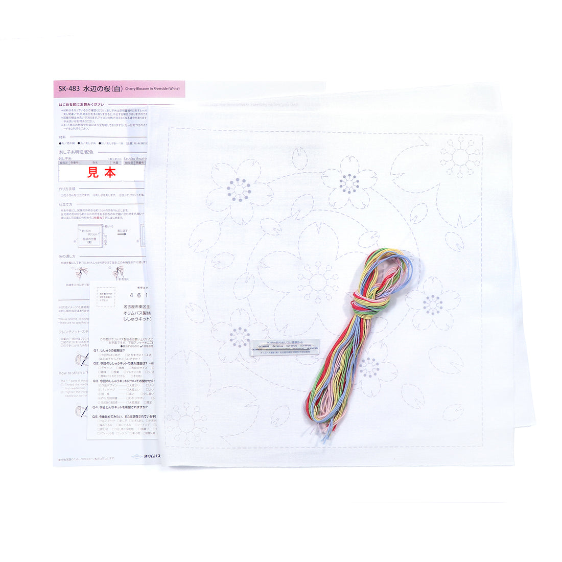 SK-483 Cherry Blossoms in Riverside (White)