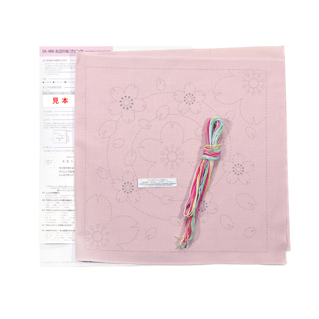 SK-486 Cherry Blossoms in Riverside (Dark Pink)