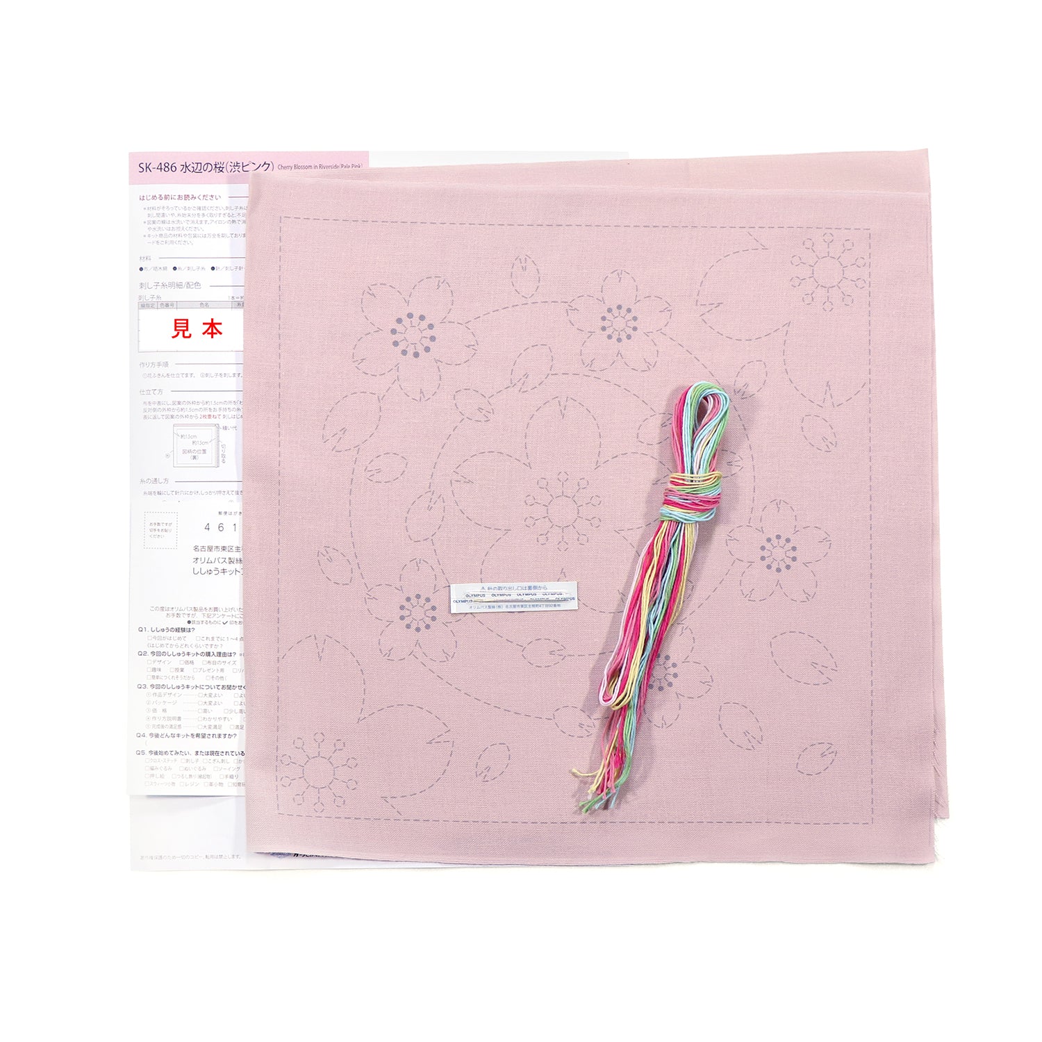 SK-486 水辺の桜(渋ピンク)