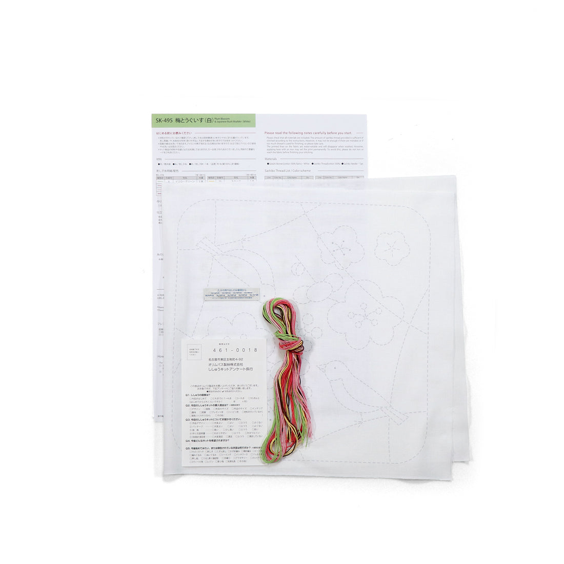 SK-495 Plum Blossom & Japanese Bush Warbler (white)