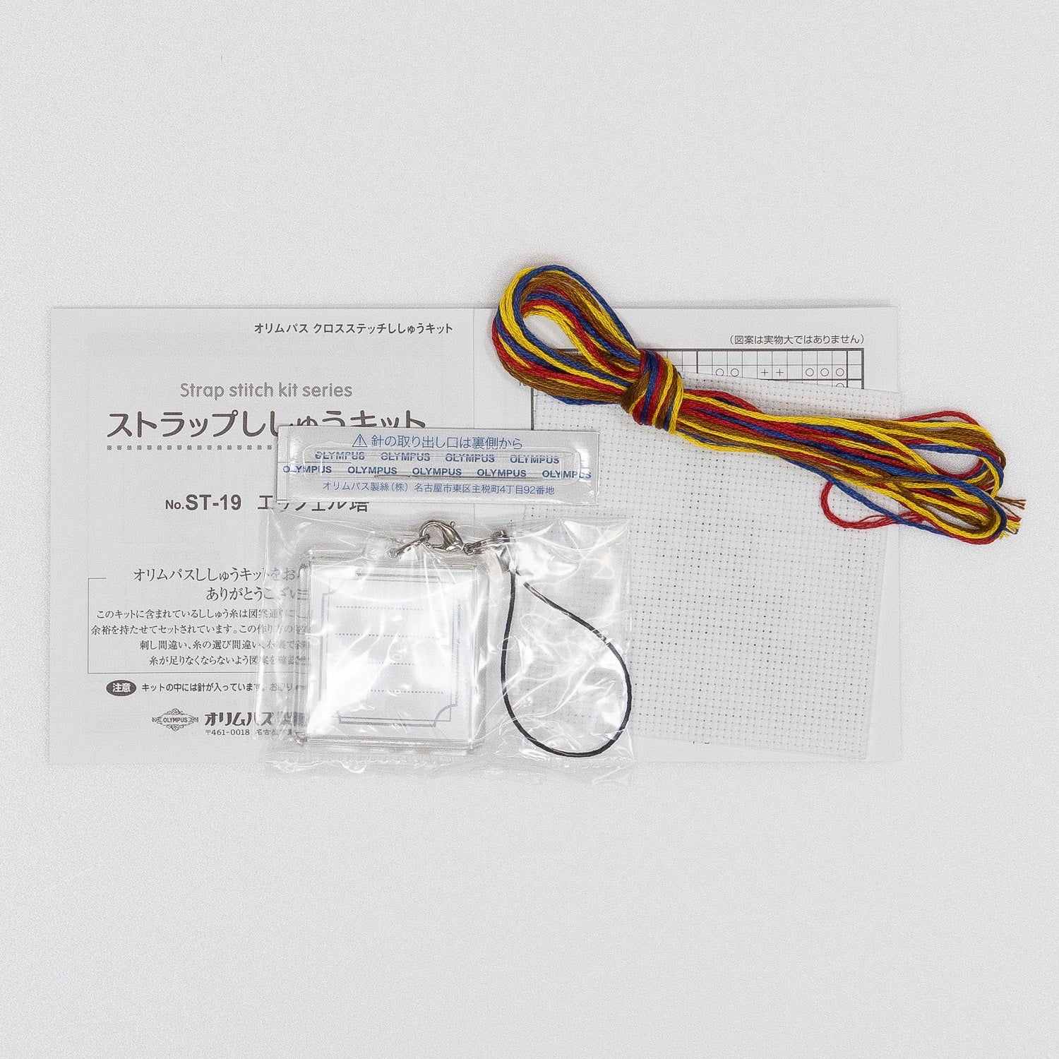 ST-19 エッフェル塔
