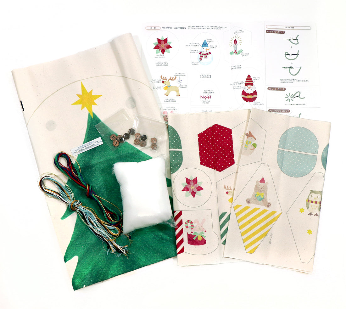 X-110 Advent Tapestry & Ornament Kit