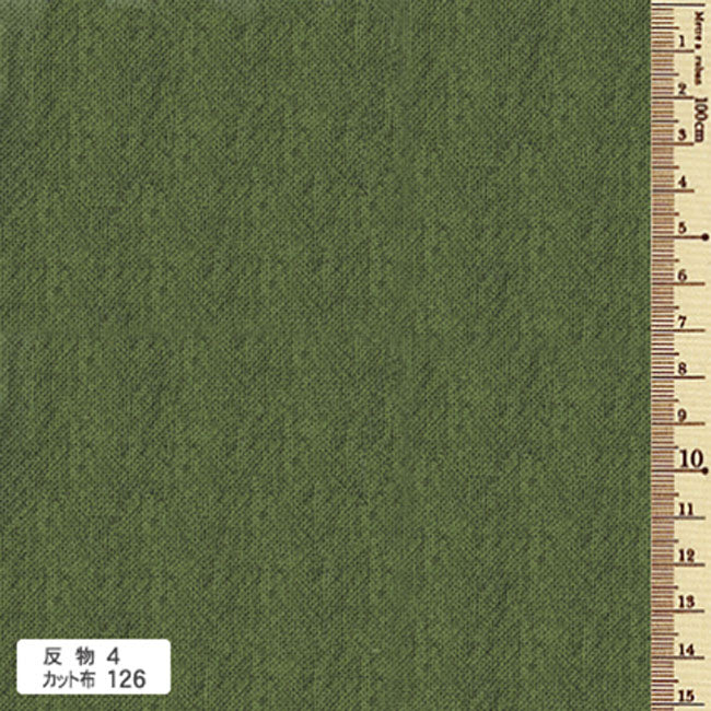 あづみ野木綿 反物