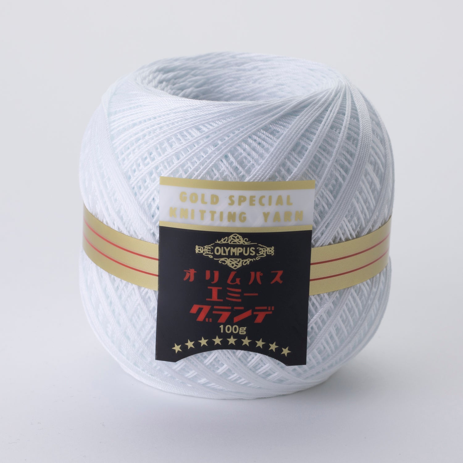 エミーグランデ 100g玉巻