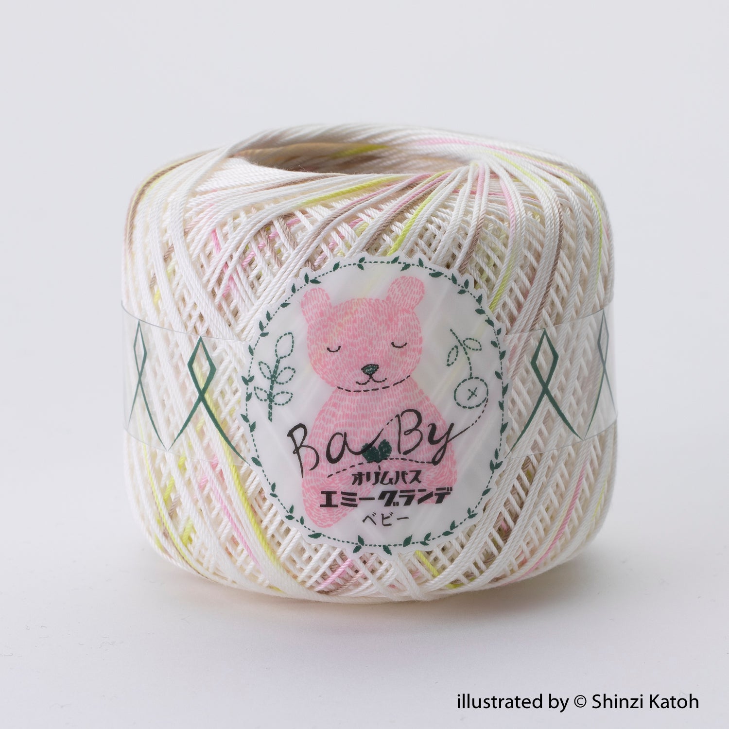 エミーグランデ<ベビー>25g玉巻