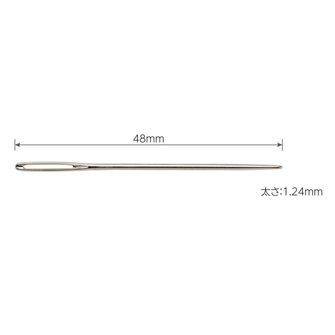 Cross stitch needles (large)