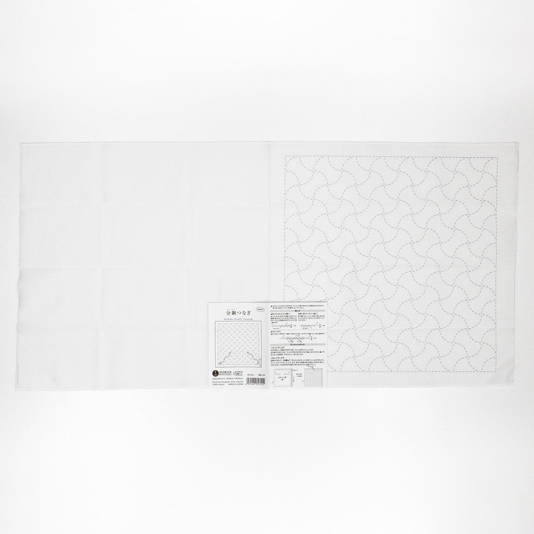 Sashiko Sampler 11 Fundo-Tsunagi (White)