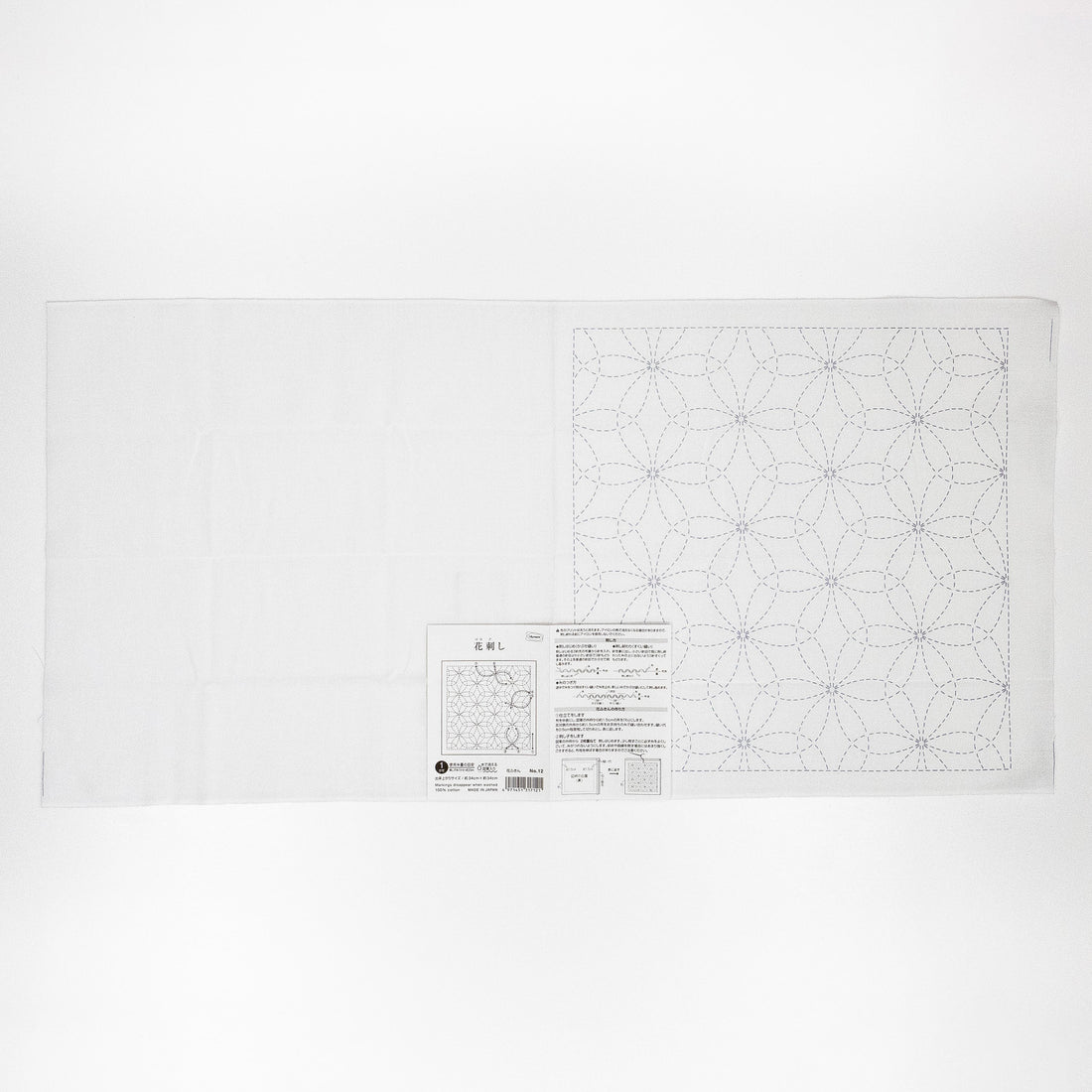 Sashiko Sampler 12 Hanazashi (White)