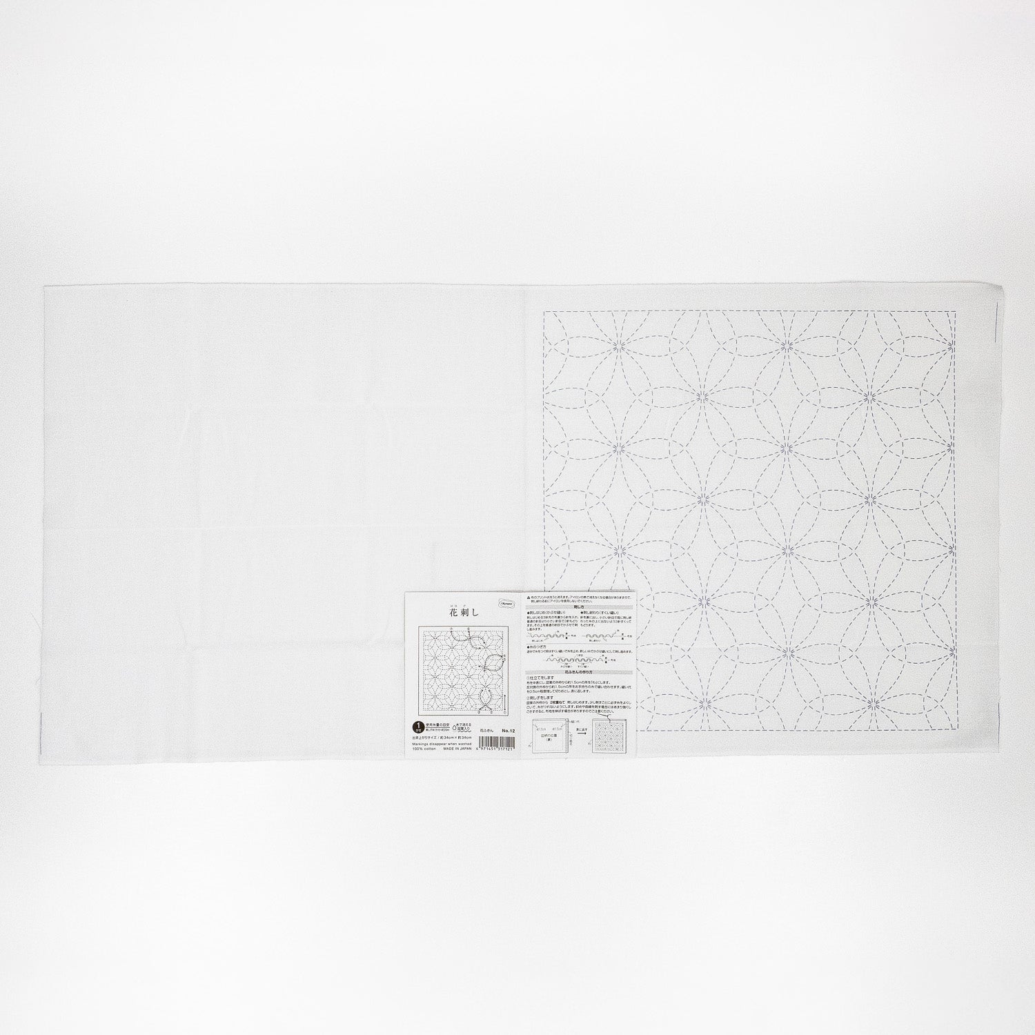 Sashiko Sampler 12 Hanazashi (White)