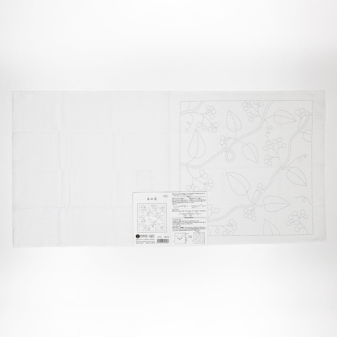 Sashiko Sampler 13 Nuts (White)