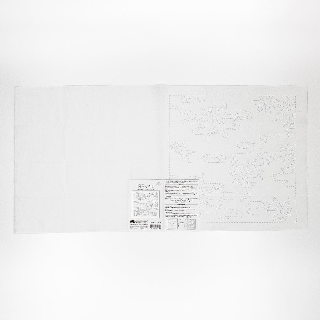 Sashiko Sampler 14 Autumn Leaves on River Stream (White)