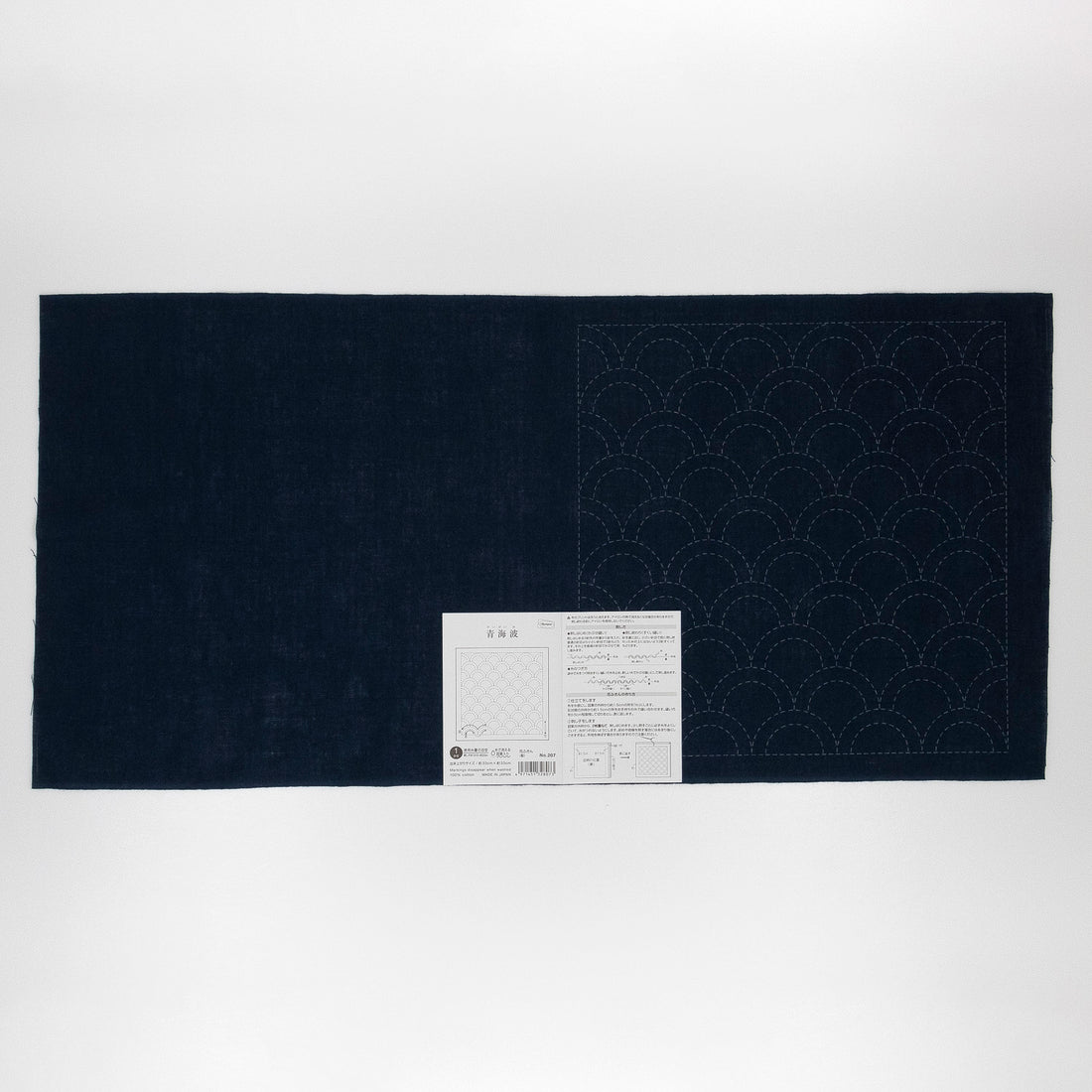 Sashiko Sampler 207 Seigaiha (indigo)