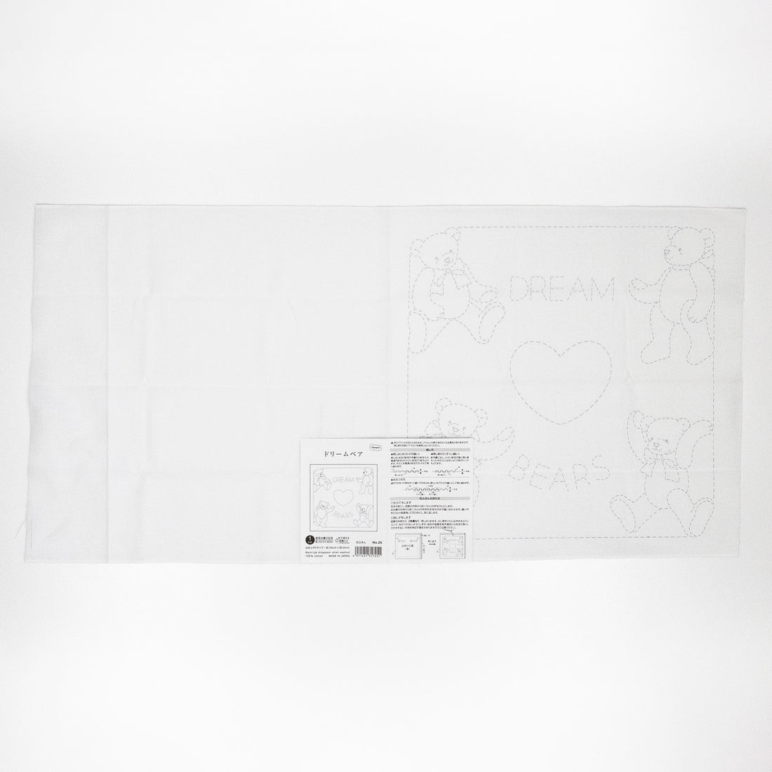 Sashiko Sampler 25 Dream Bears (White)