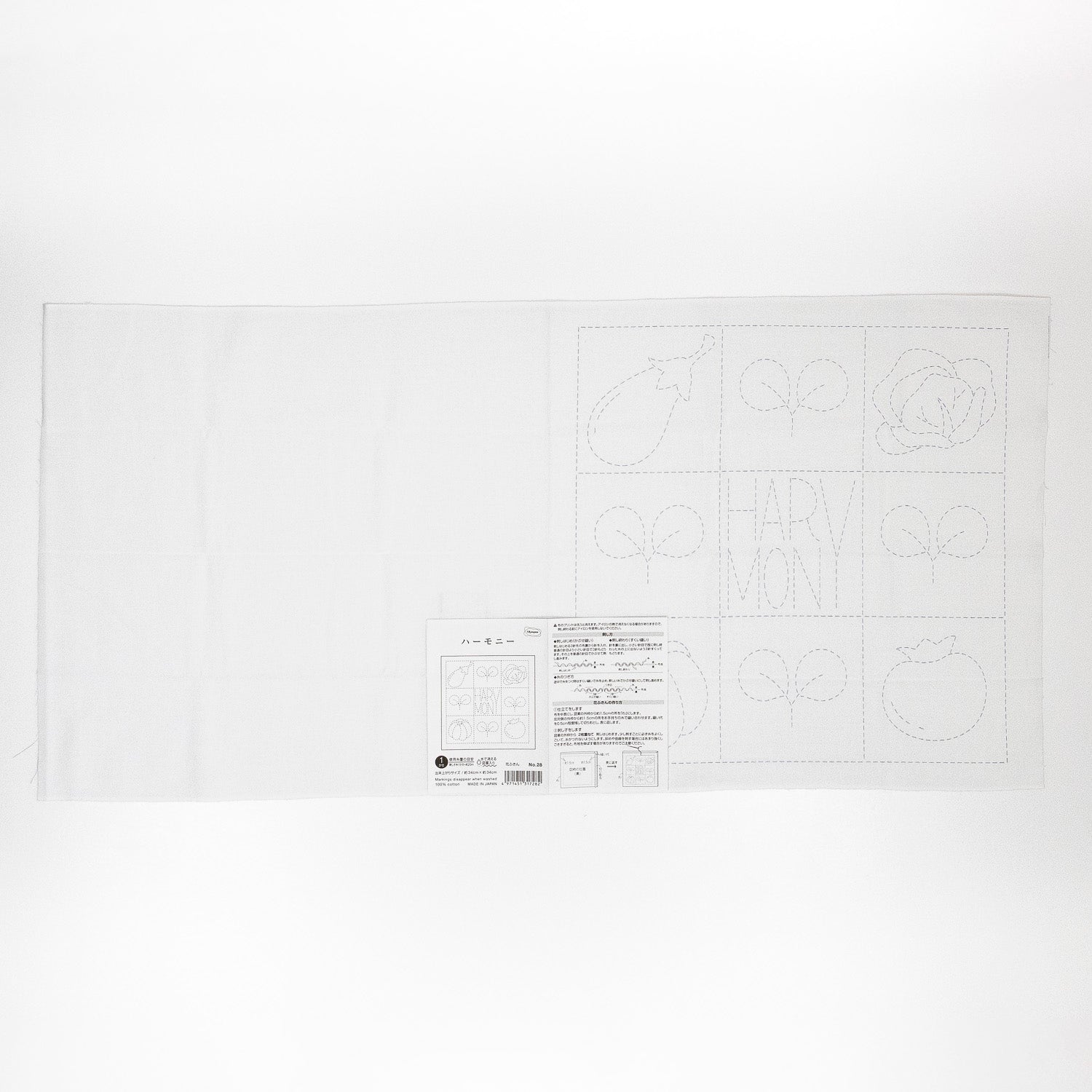 Sashiko Sampler 28 Harmony (White)
