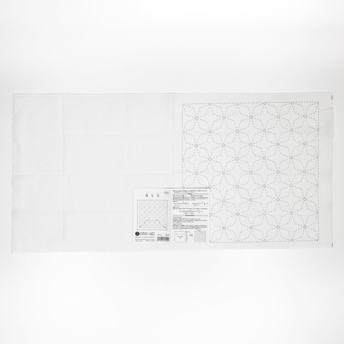 Sashiko Sampler 2 Kaku Shippo (White)