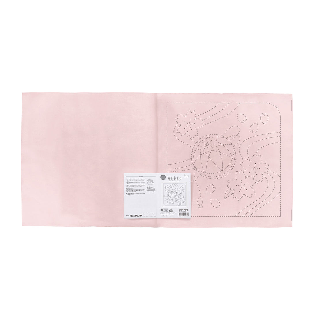 Sashiko Sampler 389 Cherry Blossoms and Temari (Dark Pink)