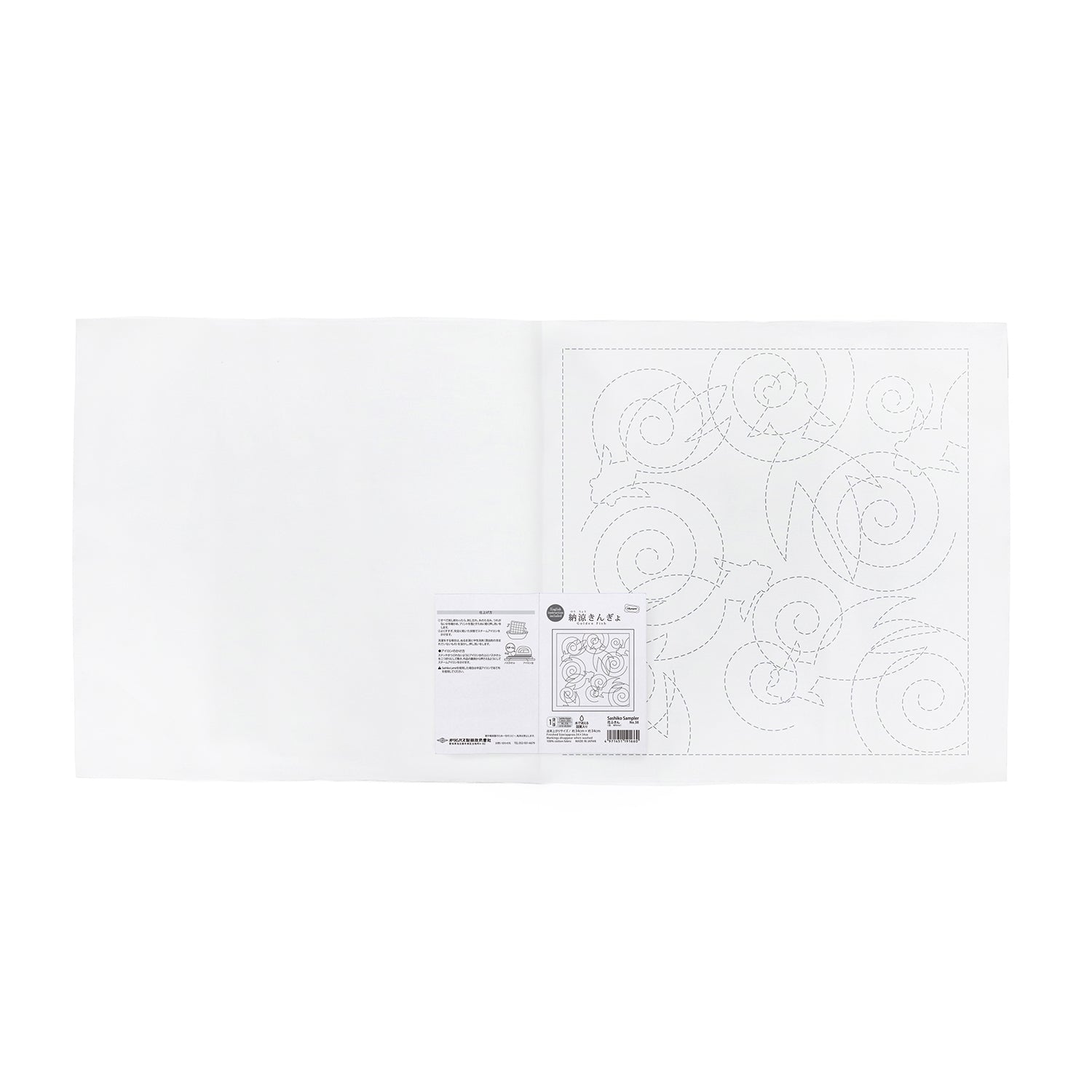Sashiko Sampler 38 Summer Goldfish (White)