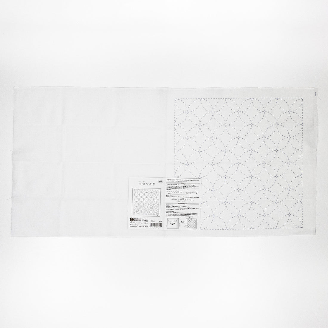 Sashiko Sampler 3 Shippo-Tsunagi (White)