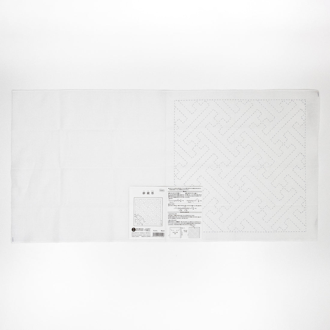 Sashiko Sampler 4 Sayagata (White)