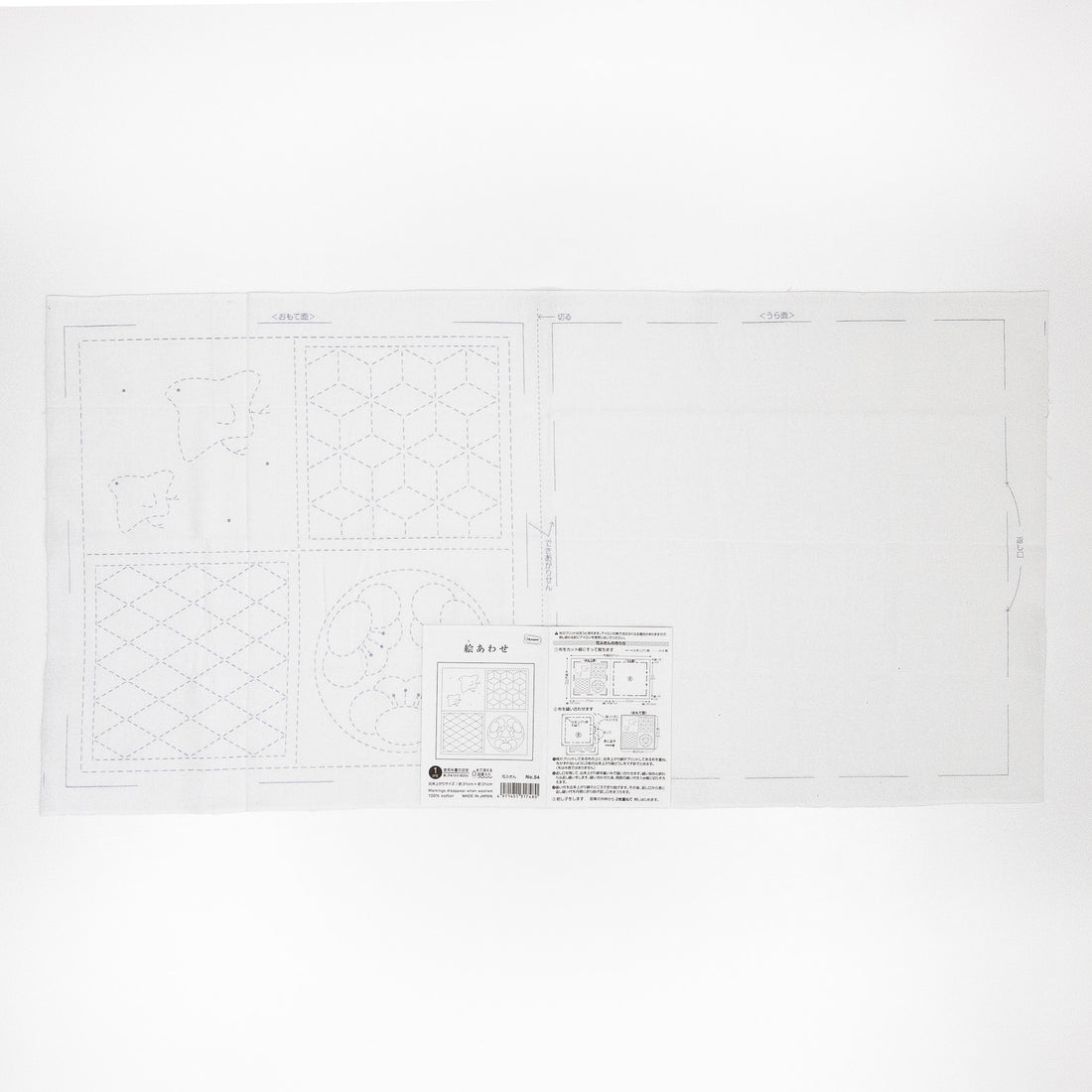 Sashiko Sampler 54 Many Patterns (White)