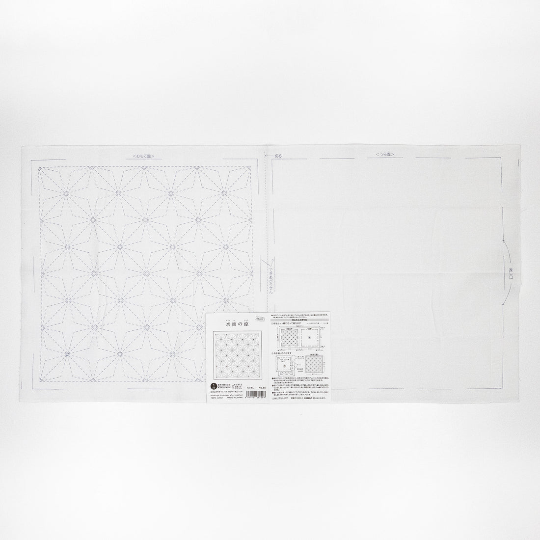 Sashiko Sampler 55 Coolness of the water surface (White)