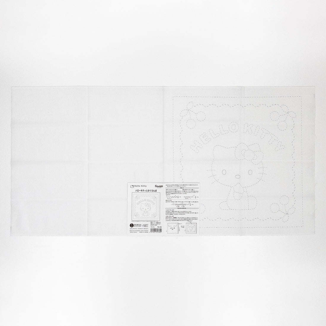 Flower Dish Cloth 60 Hello Kitty and Cherries