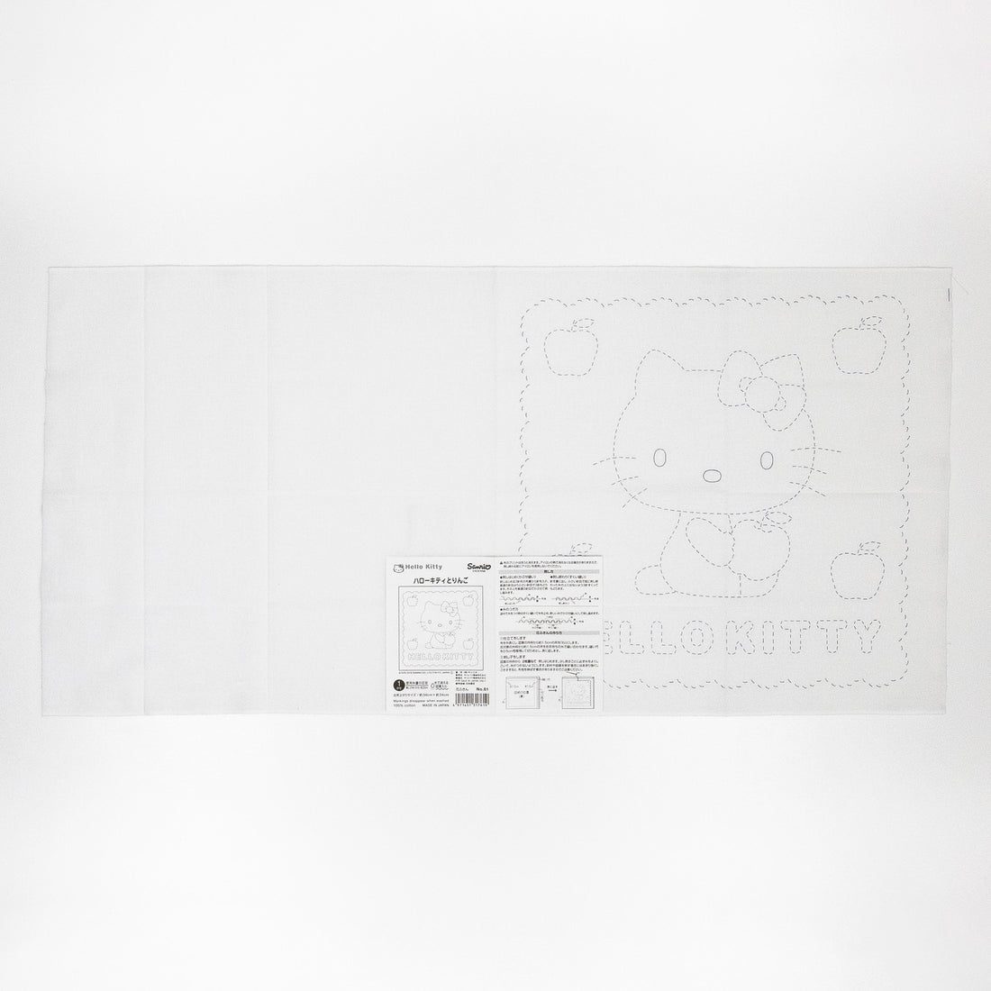 Flower Dish Cloth 61 Hello Kitty and Apple