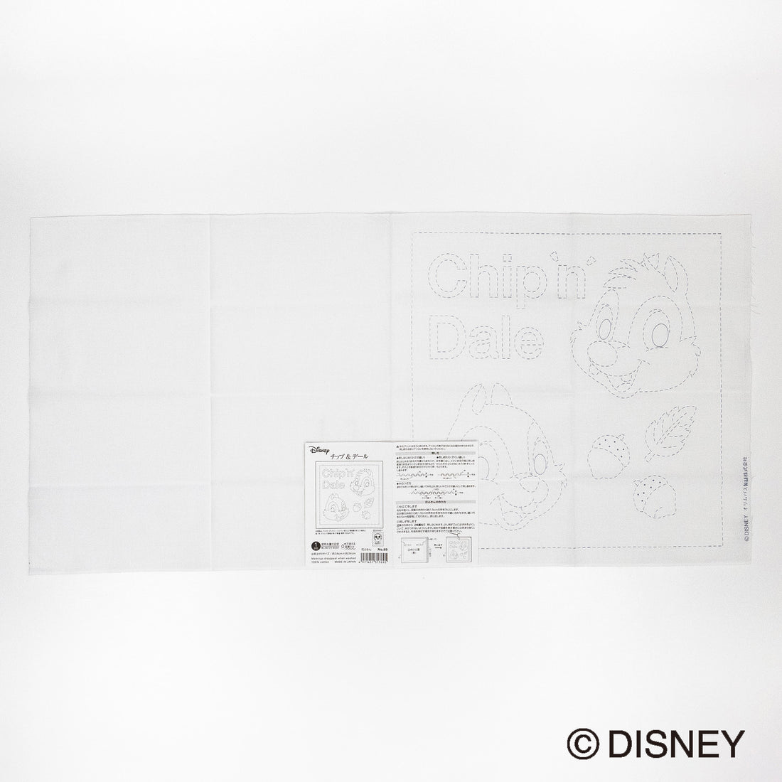 Flower Towel 69 Chip & Dale