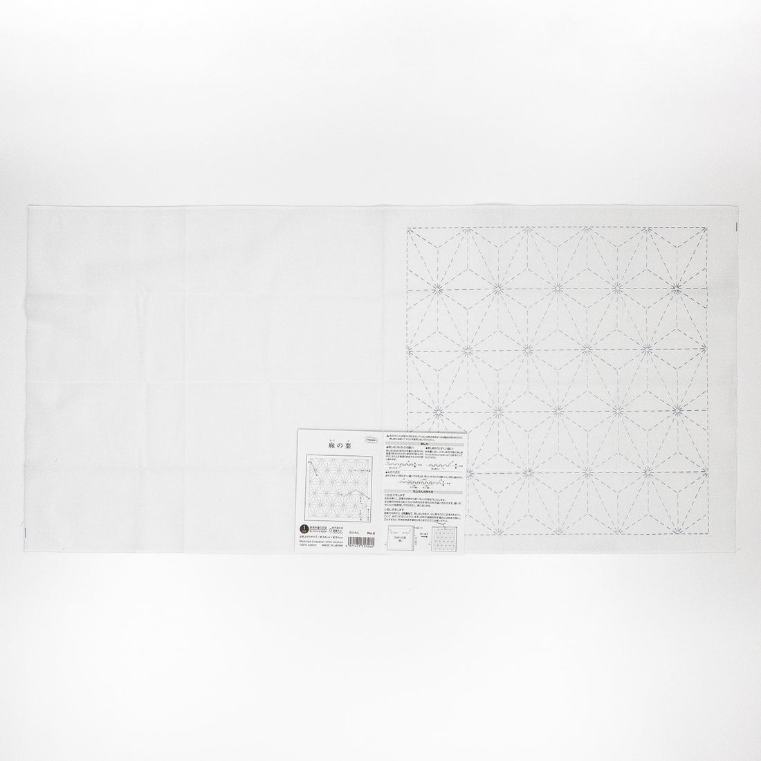 Sashiko Sampler 6 Asanoha (White)