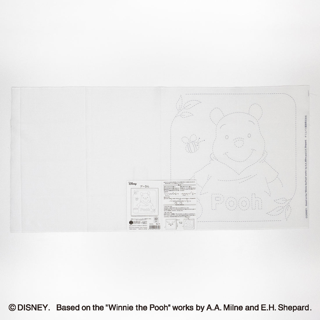 Flower Towel 71 Winnie the Pooh