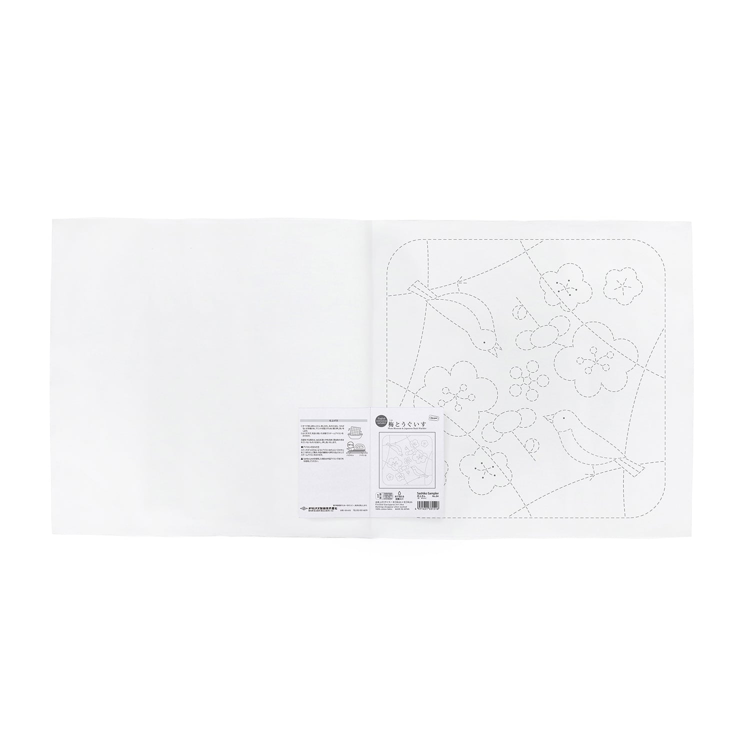 花ふきん84 梅とうぐいす(白)