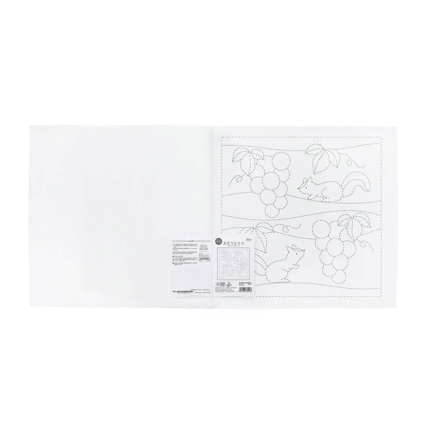 花ふきん87 ぶどうとリス(白)