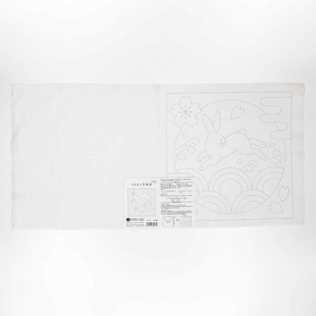 Sashiko Sampler 90 Rabbit and Seigaiha (White)