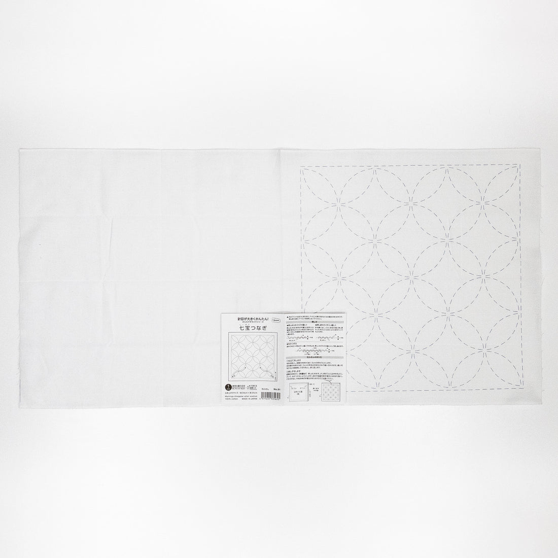 Sashiko Sampler 91 Shippo Tsunagi (White)