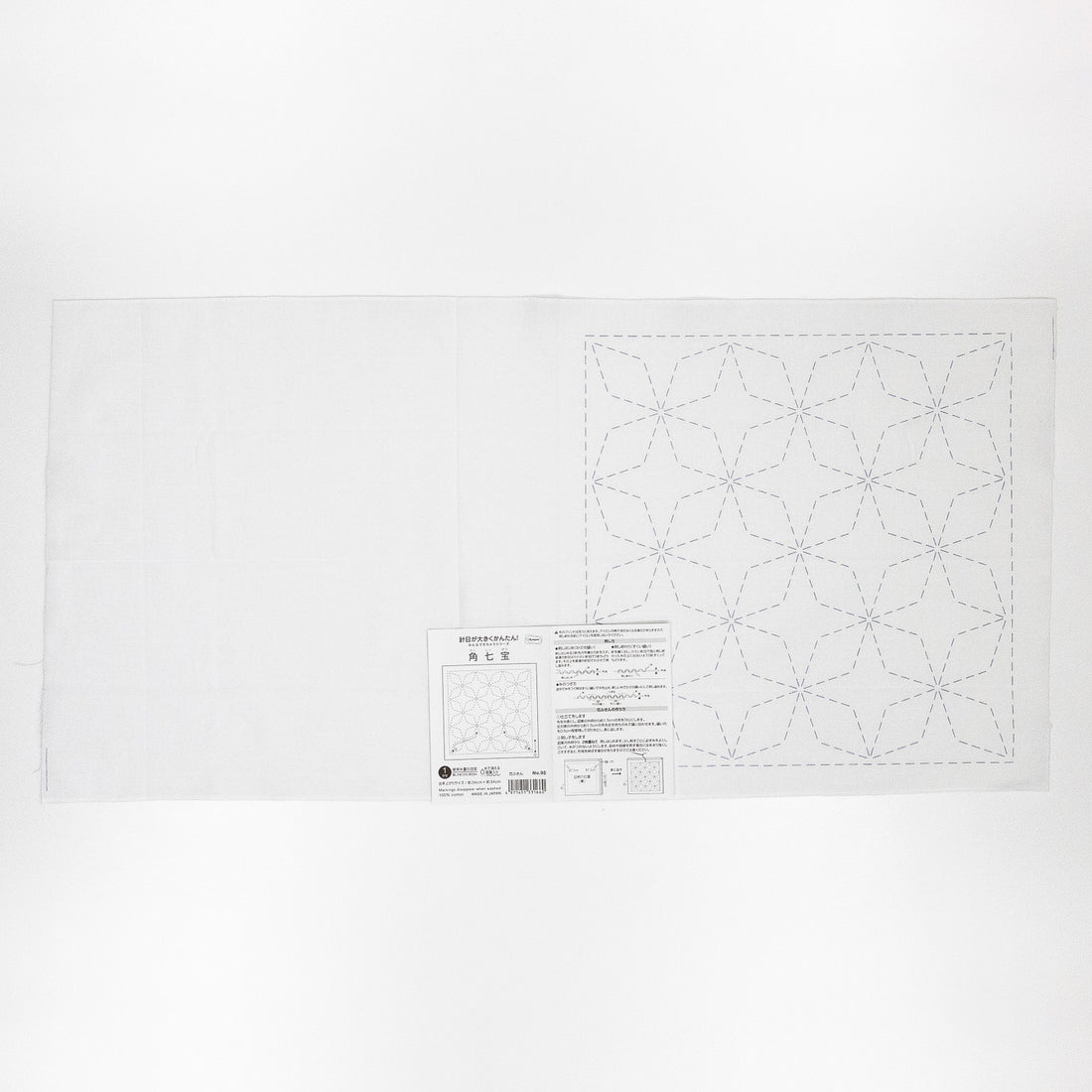 Sashiko Sampler 92 Kaku-Shippo (White)