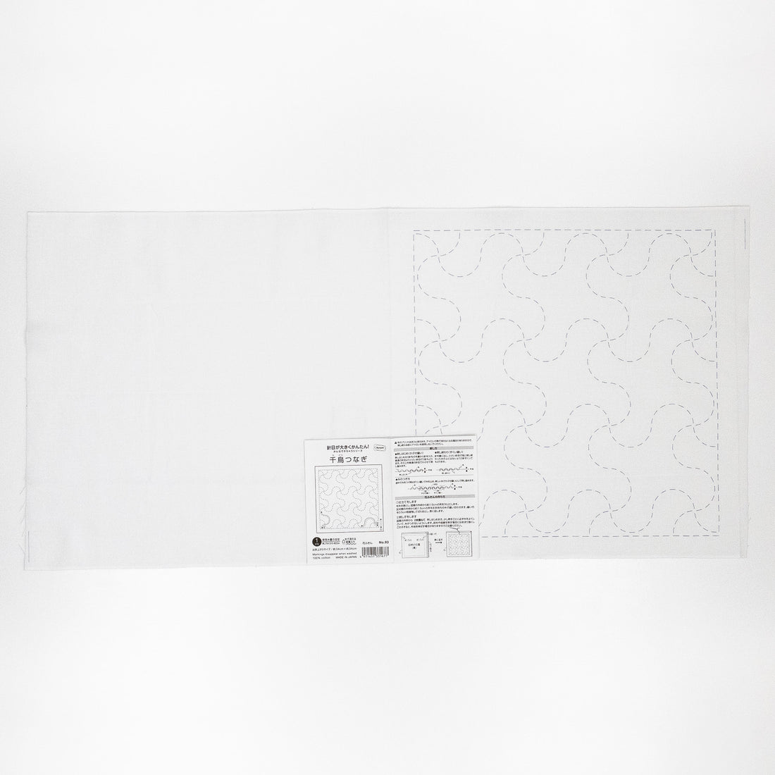 Sashiko Sampler 93 Chidori (White)