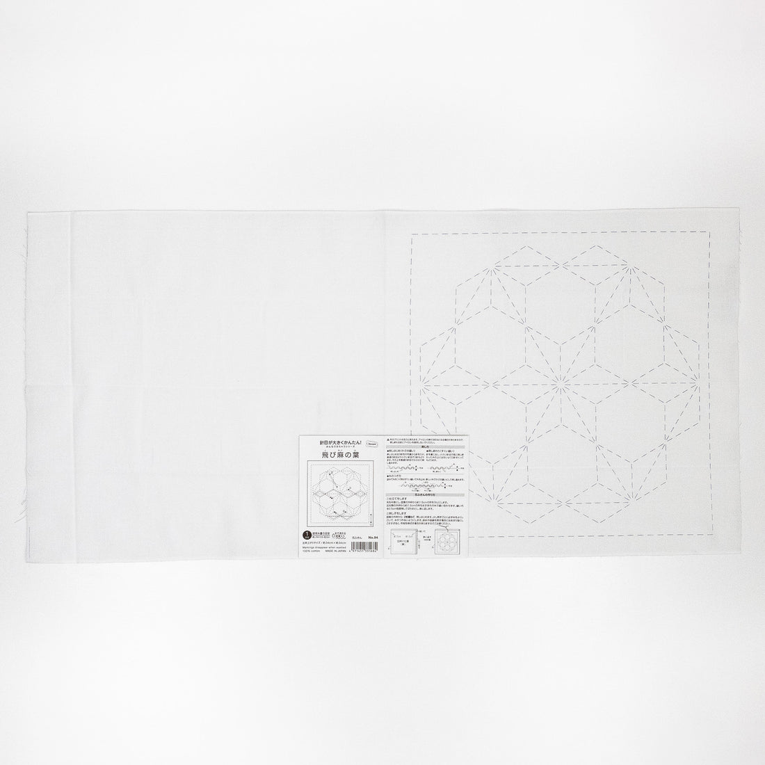 Sashiko Sampler 94 Tobi-Asanoha (White)